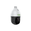 TCSpec: 25X/I/E2MP 25× Starlight IR PTZ Camera